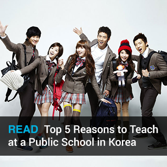 Top 5 Public School