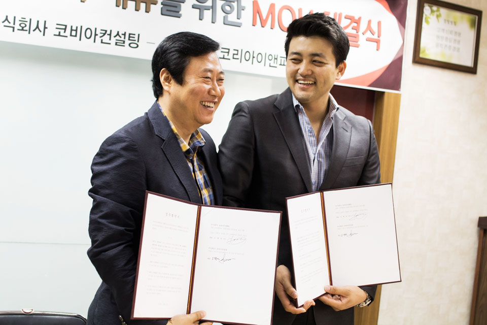 EIE Korea University Korvia CEO & President