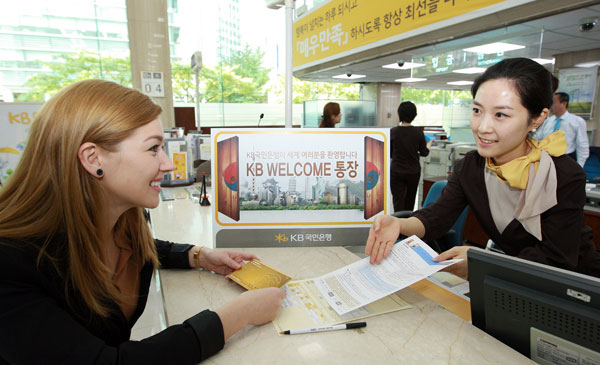 Korean Bank