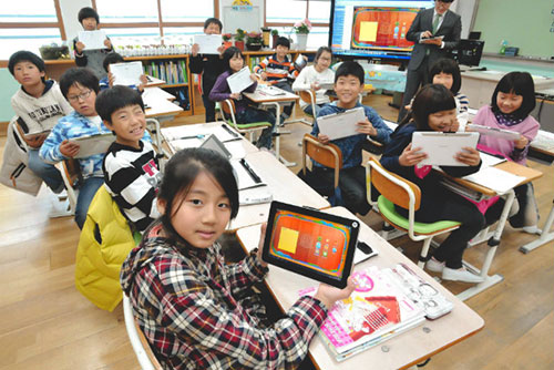 Korean Classroom