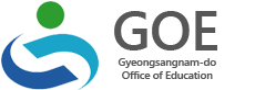 GOE Top Logo