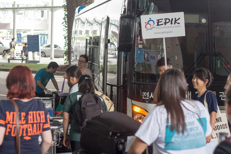 EPIK Program Arrival Bus Sign