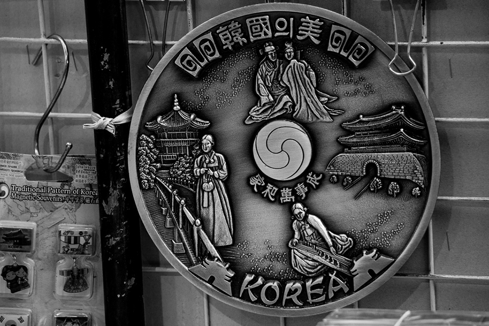 Dongdaemun Namdaemun Souvenirs 2