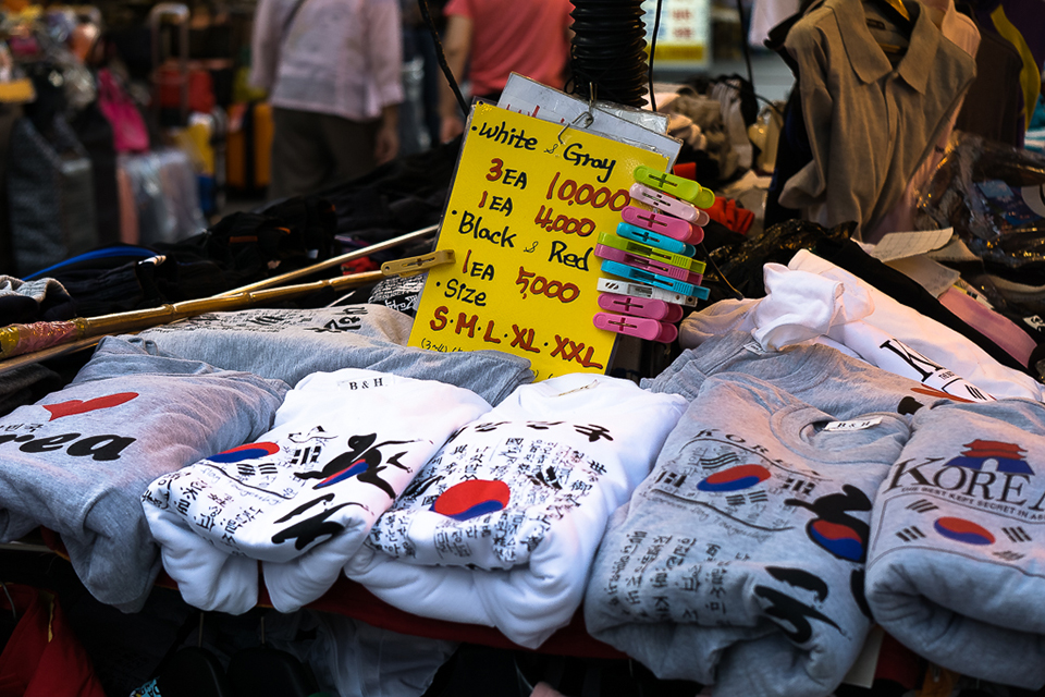 Dongdaemun Namdaemun Tourist Shirts