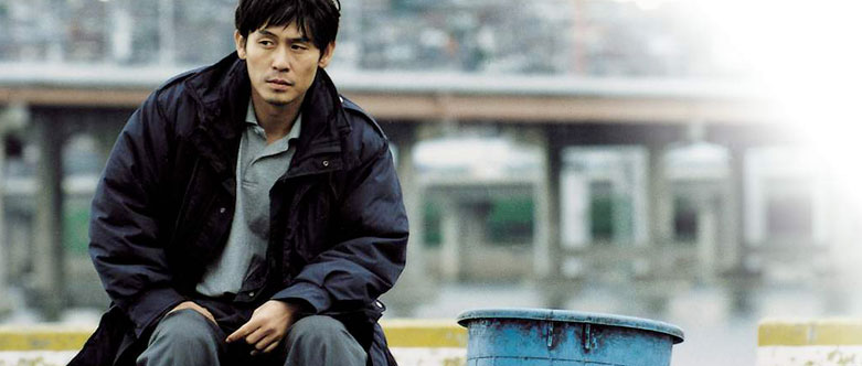amazing korean films based on real-life events