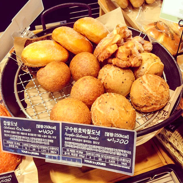 korvia-image-photo-korean-pastries-donuts