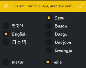korea subway app
