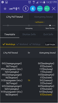 korea subway app