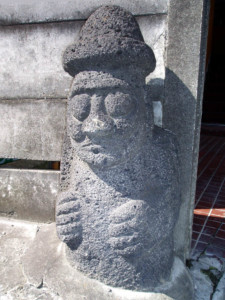 jeju island