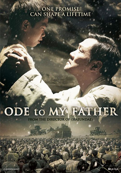 sad Korean movies guaranteed to make you cry ode to my father