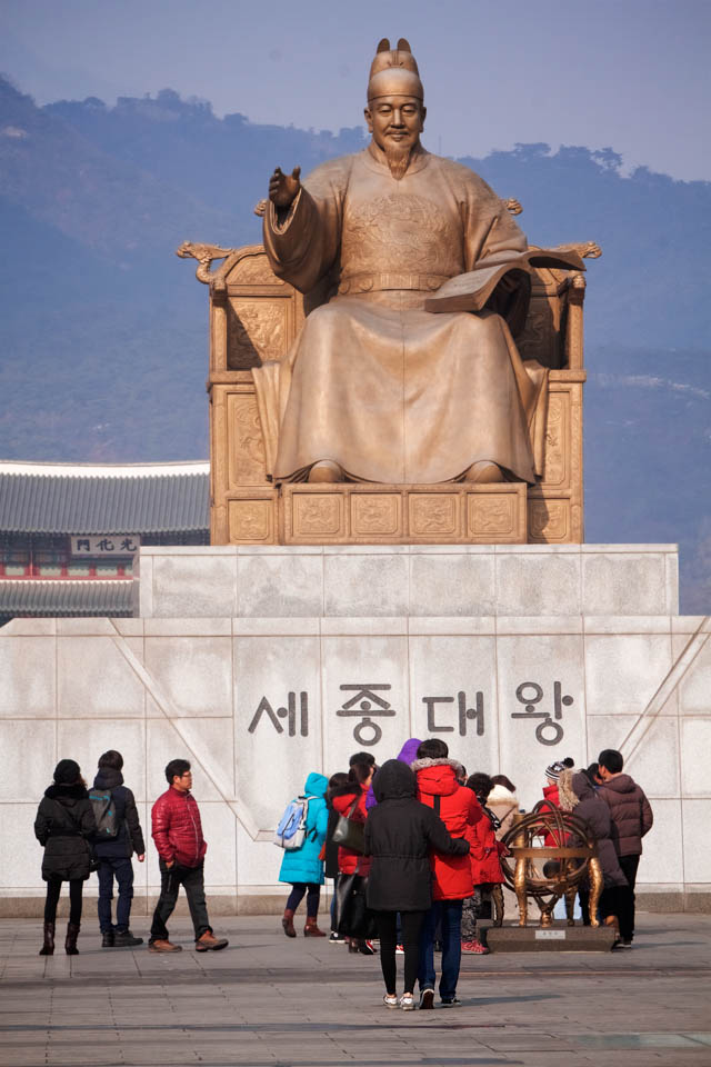 christmas and couple culture in korea