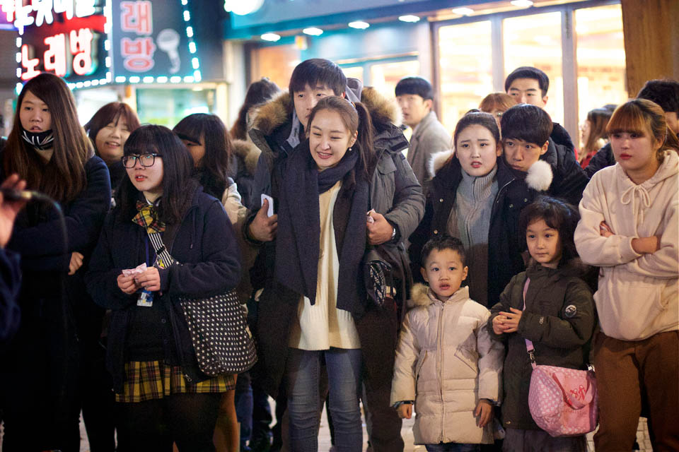 christmas and couple culture in korea