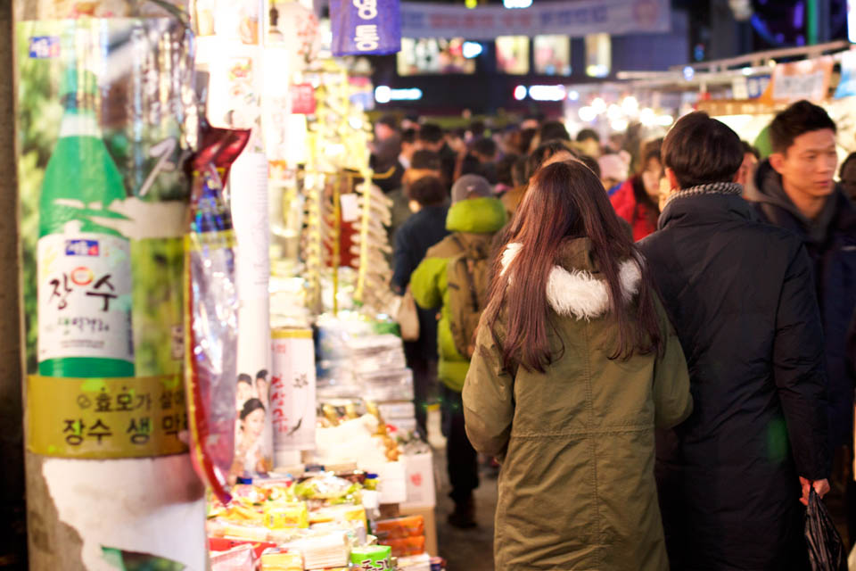 christmas and couple culture in korea