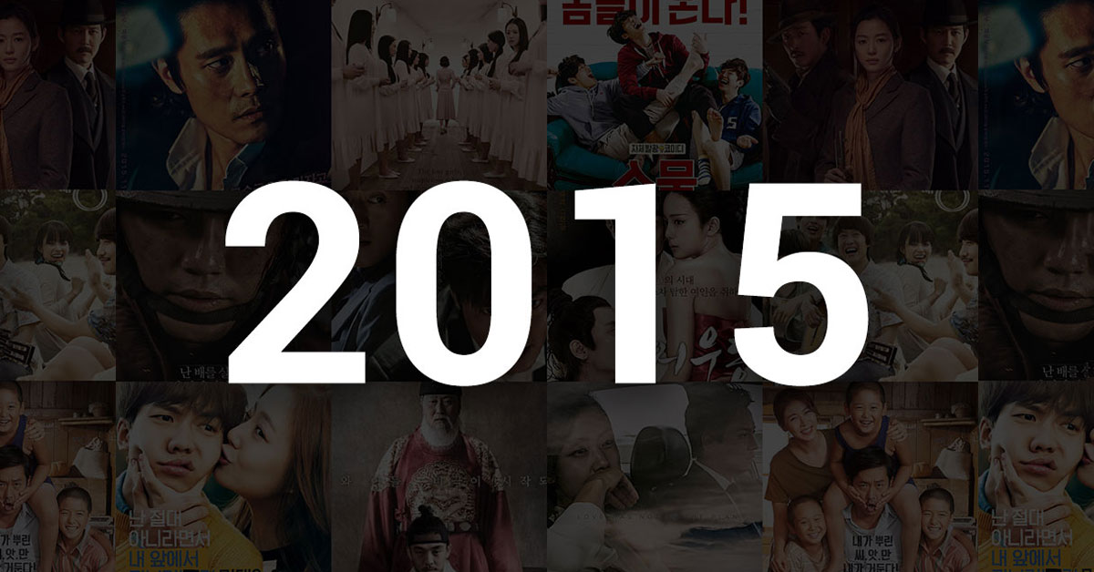 www movies 2015