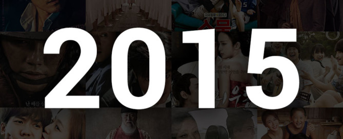 top korean movies 2015