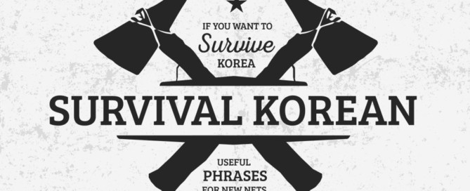 Survival Korean for New English Teachers
