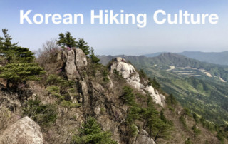 Korean Hiking Culture Featured Image